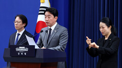 뉴스이미지6