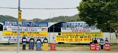 뉴스이미지13