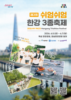 뉴스이미지20