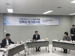 뉴스이미지15
