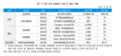 뉴스이미지11