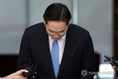 뉴스이미지14
