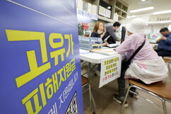 뉴스이미지10