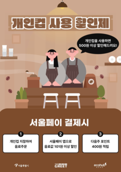뉴스이미지3