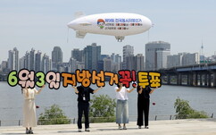 뉴스이미지7