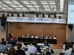 뉴스이미지0