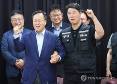 뉴스이미지0
