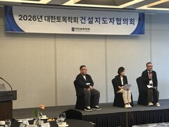 뉴스이미지2