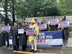 뉴스이미지3