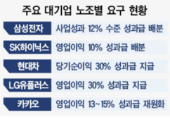 뉴스이미지4
