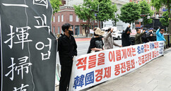 뉴스이미지5