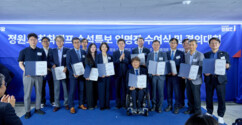 뉴스이미지1