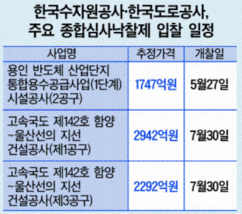 뉴스이미지2