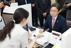 뉴스이미지2