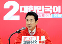 뉴스이미지3