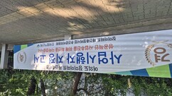 뉴스이미지1