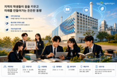 뉴스이미지10