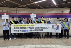 뉴스이미지8