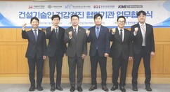 뉴스이미지3