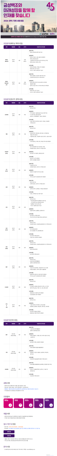 뉴스이미지2