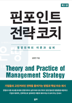 뉴스이미지7
