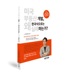 뉴스이미지6