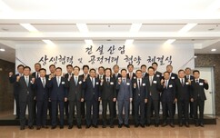 뉴스이미지2