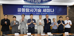 뉴스이미지0