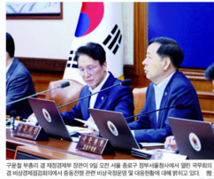 뉴스이미지20
