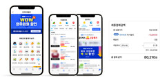 뉴스이미지14