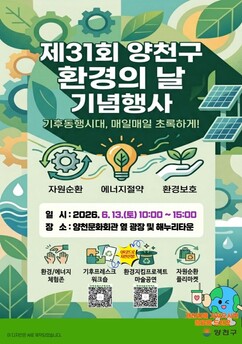 뉴스이미지2