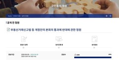 뉴스이미지4