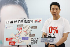 뉴스이미지3
