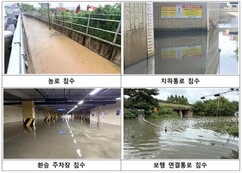 뉴스이미지20