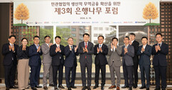 뉴스이미지0