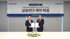 뉴스이미지2