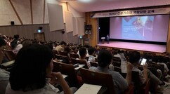 뉴스이미지1