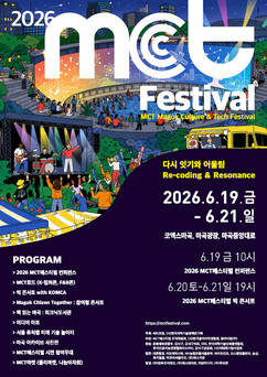 뉴스이미지19
