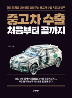 뉴스이미지1