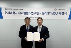 뉴스이미지20