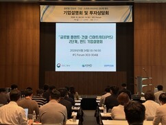 뉴스이미지16