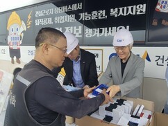 뉴스이미지14