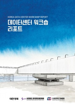 뉴스이미지0