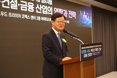 뉴스이미지7