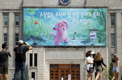 뉴스이미지19