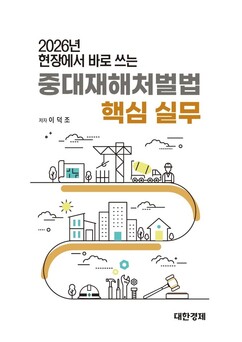 뉴스이미지2