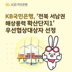 뉴스이미지8