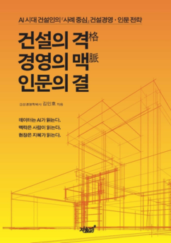 뉴스이미지1