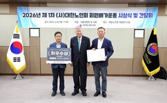 뉴스이미지13