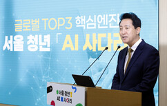 뉴스이미지3